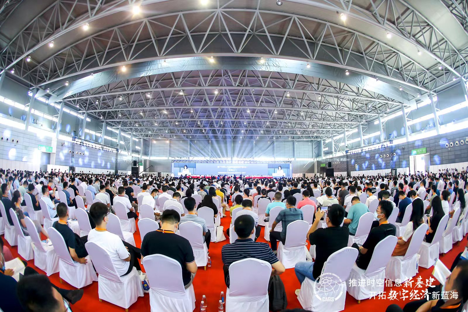 碩果累累譜新篇 | 蒼穹數(shù)碼星耀2022中國地理信息產(chǎn)業(yè)大會(huì)！