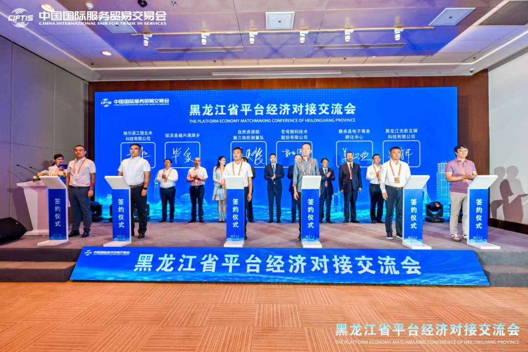 自然資源部第三地形測(cè)量隊(duì)吳長俊副院長一行到我公司進(jìn)行考察交流并簽訂戰(zhàn)略合作協(xié)議