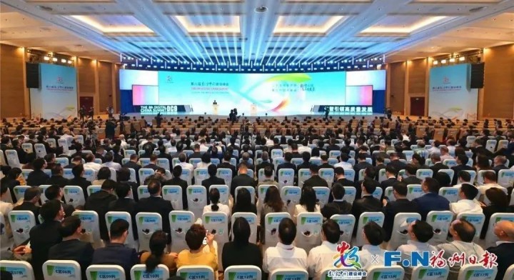 蒼穹數(shù)碼全國產(chǎn)化數(shù)字海圖系統(tǒng)在第八屆數(shù)字中國建設(shè)峰會(huì)正式發(fā)布