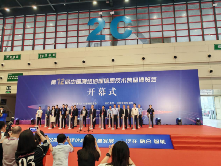 蒼穹數(shù)碼亮相12 屆中國(guó)測(cè)繪地理信息技術(shù)裝備博覽會(huì)