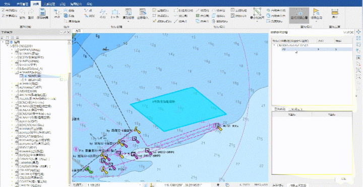 深?！爸腔鄞竽X”！探秘國產(chǎn)化海圖生產(chǎn)系統(tǒng)