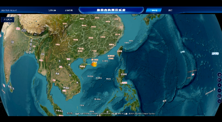 蒼穹綜合態(tài)勢系統(tǒng)助力國防事業(yè)