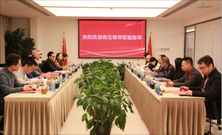 蒼穹數(shù)碼與深圳市坪山區(qū)人民政府戰(zhàn)略合作協(xié)議簽約儀式成功舉辦！