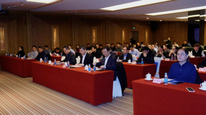 蒼穹數(shù)碼參加“信息技術(shù)創(chuàng)新 賦能自然資源和國(guó)土空間數(shù)字化治理”學(xué)術(shù)研討