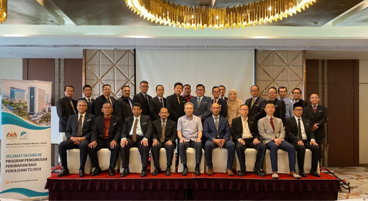 馬來西亞測繪局變革管理計(jì)劃第一階段：通過戰(zhàn)略合作推動(dòng)NaSUM項(xiàng)目成功實(shí)施