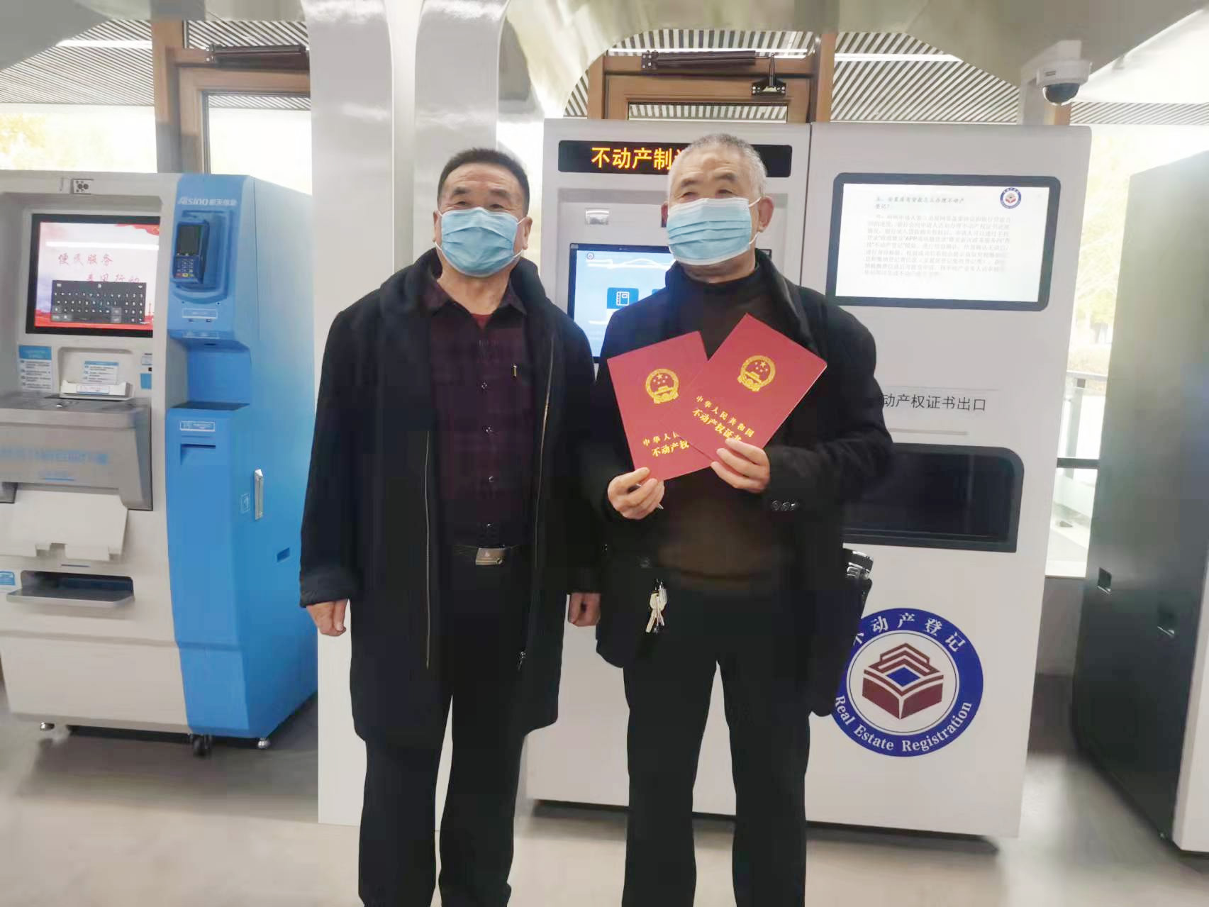 亮眼！從這份成績單了解雄安建設(shè)！