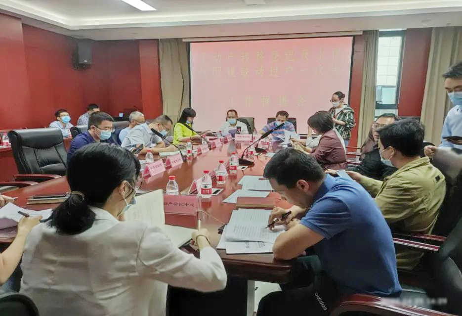 蒼穹智慧賦能“一號(hào)改革工程”，讓“不動(dòng)產(chǎn)+用電”聯(lián)合過戶實(shí)現(xiàn)一網(wǎng)通辦